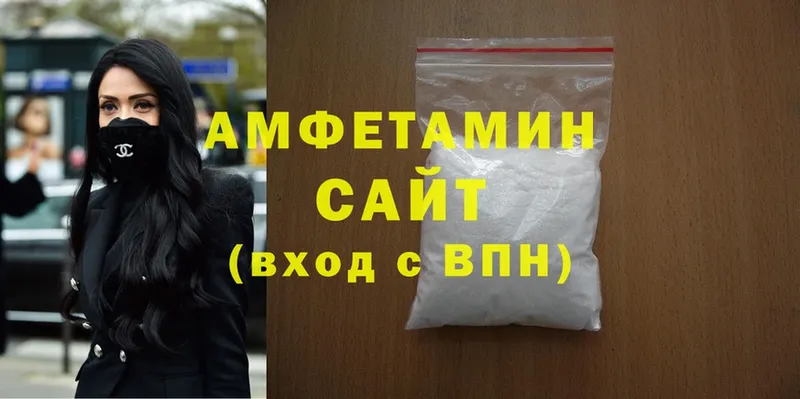 купить  цена  Электроугли  Amphetamine Розовый 