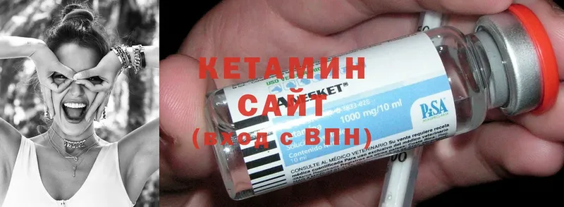 где можно купить наркотик  МЕГА ССЫЛКА  Кетамин ketamine  Электроугли 